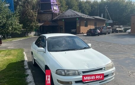 Toyota Carina, 1995 год, 260 000 рублей, 2 фотография