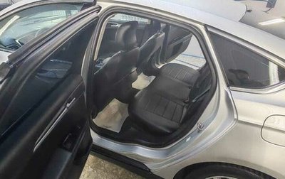 Ford Mondeo V, 2015 год, 1 250 000 рублей, 1 фотография