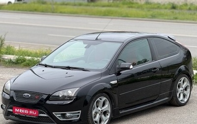 Ford Focus ST III, 2006 год, 850 000 рублей, 1 фотография