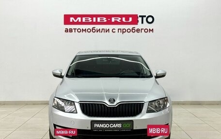 Skoda Octavia, 2016 год, 1 180 000 рублей, 2 фотография