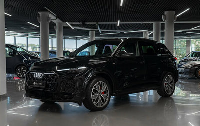 Audi Q5, 2026 год, 6 190 000 рублей, 1 фотография