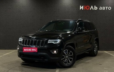 Jeep Grand Cherokee, 2013 год, 2 290 000 рублей, 1 фотография