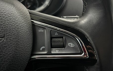 Skoda Octavia, 2016 год, 1 180 000 рублей, 20 фотография