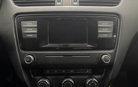 Skoda Octavia, 2016 год, 1 180 000 рублей, 23 фотография