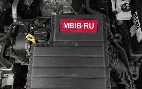 Skoda Octavia, 2016 год, 1 180 000 рублей, 32 фотография