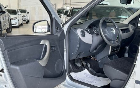 Renault Logan I, 2012 год, 580 000 рублей, 14 фотография