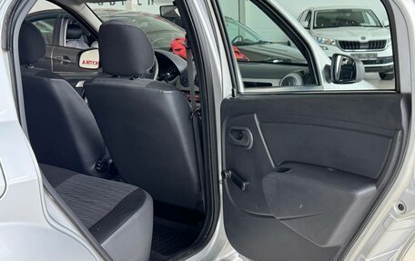 Renault Logan I, 2012 год, 580 000 рублей, 20 фотография