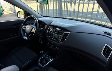 Hyundai Creta I рестайлинг, 2019 год, 1 550 000 рублей, 14 фотография