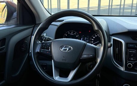 Hyundai Creta I рестайлинг, 2019 год, 1 550 000 рублей, 17 фотография
