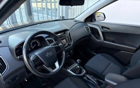 Hyundai Creta I рестайлинг, 2019 год, 1 550 000 рублей, 13 фотография