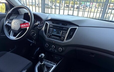 Hyundai Creta I рестайлинг, 2019 год, 1 550 000 рублей, 15 фотография