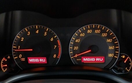 Toyota Corolla, 2008 год, 799 000 рублей, 10 фотография