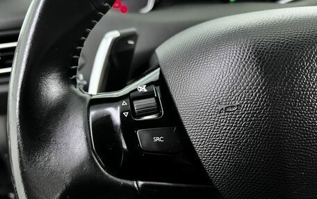 Peugeot 308 II, 2020 год, 1 389 000 рублей, 19 фотография
