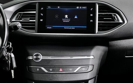 Peugeot 308 II, 2020 год, 1 389 000 рублей, 15 фотография