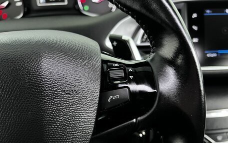 Peugeot 308 II, 2020 год, 1 389 000 рублей, 20 фотография