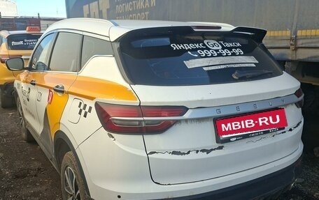 Geely Coolray I, 2023 год, 1 175 000 рублей, 4 фотография