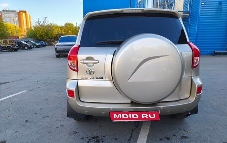 Toyota RAV4, 2007 год, 900 000 рублей, 6 фотография