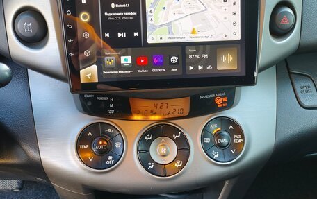 Toyota RAV4, 2007 год, 900 000 рублей, 15 фотография