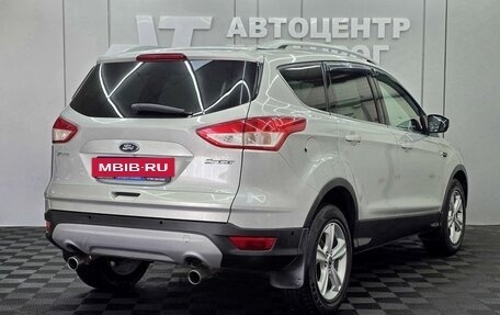 Ford Kuga III, 2013 год, 1 049 000 рублей, 2 фотография