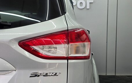 Ford Kuga III, 2013 год, 1 049 000 рублей, 7 фотография