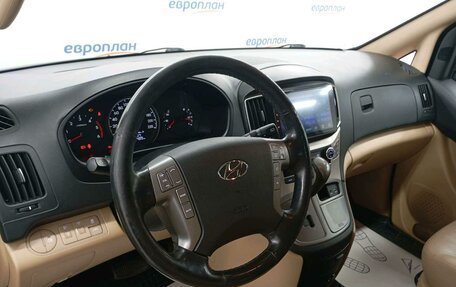 Hyundai H-1 II рестайлинг, 2021 год, 2 832 400 рублей, 6 фотография