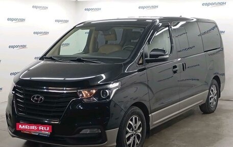 Hyundai H-1 II рестайлинг, 2021 год, 2 832 400 рублей, 2 фотография