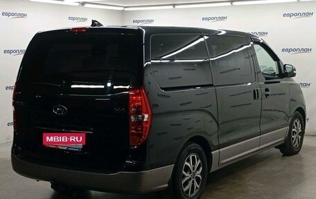 Hyundai H-1 II рестайлинг, 2021 год, 2 832 400 рублей, 3 фотография