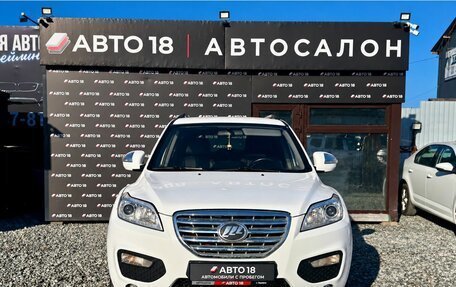 Lifan X60 I рестайлинг, 2015 год, 549 000 рублей, 3 фотография