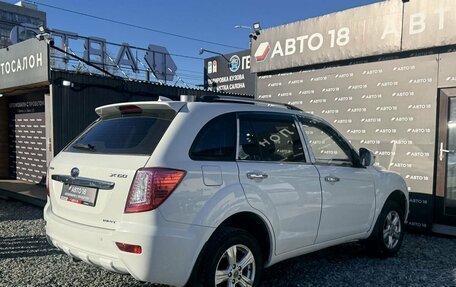 Lifan X60 I рестайлинг, 2015 год, 549 000 рублей, 7 фотография
