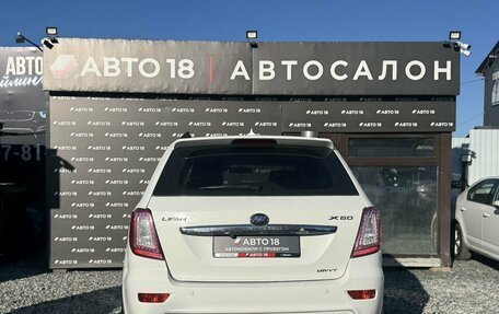 Lifan X60 I рестайлинг, 2015 год, 549 000 рублей, 6 фотография