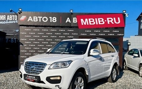 Lifan X60 I рестайлинг, 2015 год, 549 000 рублей, 1 фотография