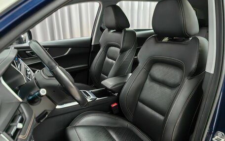 Chery Tiggo 8 I, 2021 год, 1 698 000 рублей, 6 фотография