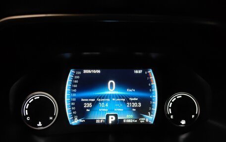 Chery Tiggo 8 I, 2021 год, 1 698 000 рублей, 12 фотография