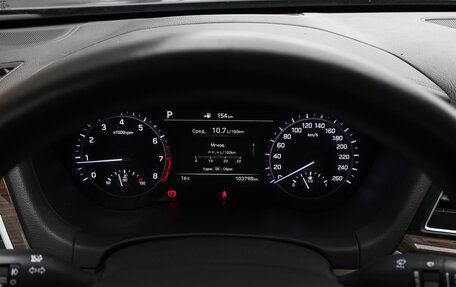 Genesis G80 I, 2017 год, 2 398 000 рублей, 12 фотография
