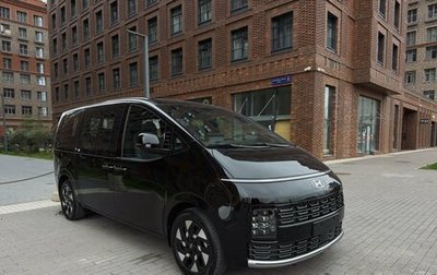 Hyundai Staria, 2026 год, 6 999 999 рублей, 1 фотография