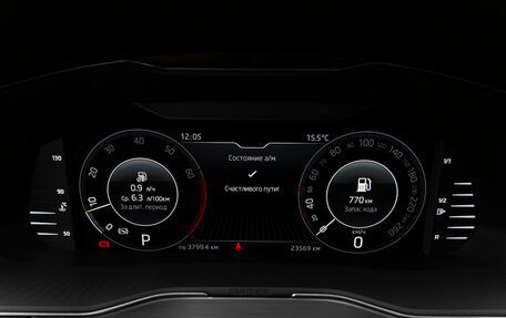 Skoda Superb III рестайлинг, 2025 год, 3 140 000 рублей, 15 фотография