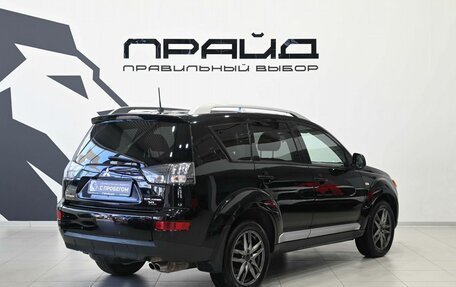 Mitsubishi Outlander III рестайлинг 3, 2007 год, 989 900 рублей, 3 фотография