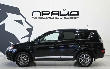 Mitsubishi Outlander III рестайлинг 3, 2007 год, 989 900 рублей, 8 фотография