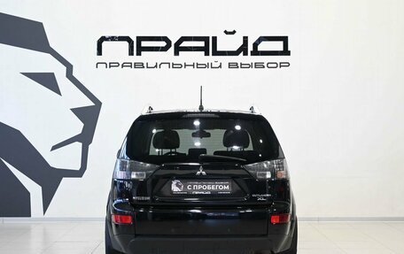 Mitsubishi Outlander III рестайлинг 3, 2007 год, 989 900 рублей, 4 фотография