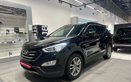 Hyundai Santa Fe III рестайлинг, 2013 год, 1 740 000 рублей, 1 фотография