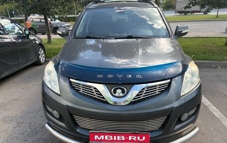 Great Wall Hover H5, 2013 год, 500 000 рублей, 1 фотография