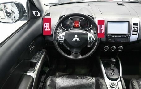Mitsubishi Outlander III рестайлинг 3, 2007 год, 989 900 рублей, 11 фотография
