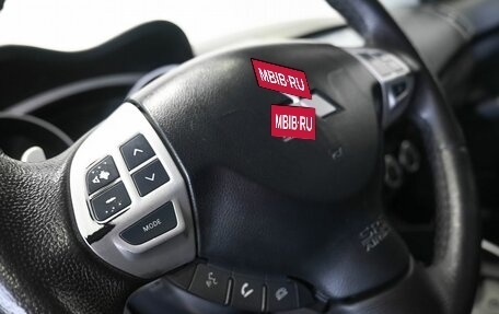 Mitsubishi Outlander III рестайлинг 3, 2007 год, 989 900 рублей, 15 фотография