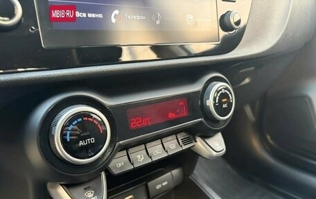 KIA Rio IV, 2020 год, 1 875 000 рублей, 11 фотография