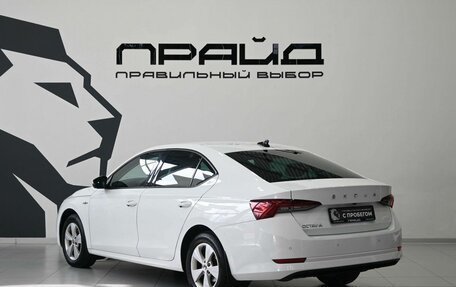 Skoda Octavia IV, 2021 год, 2 199 900 рублей, 6 фотография