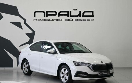 Skoda Octavia IV, 2021 год, 2 199 900 рублей, 5 фотография