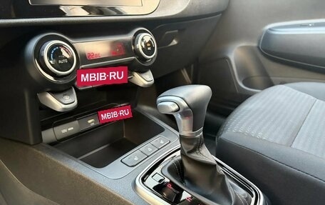 KIA Rio IV, 2020 год, 1 875 000 рублей, 12 фотография
