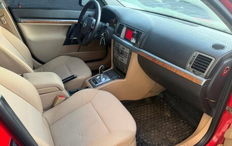 Opel Vectra C рестайлинг, 2007 год, 333 000 рублей, 13 фотография