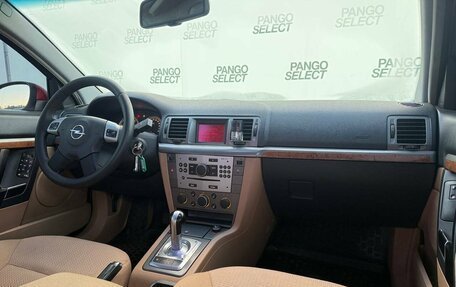 Opel Vectra C рестайлинг, 2007 год, 333 000 рублей, 16 фотография