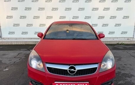 Opel Vectra C рестайлинг, 2007 год, 333 000 рублей, 2 фотография